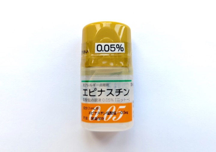 ねろまろママ✴︎ピュラルーブベット眼軟膏 5個 ピュラルーブ・ベット