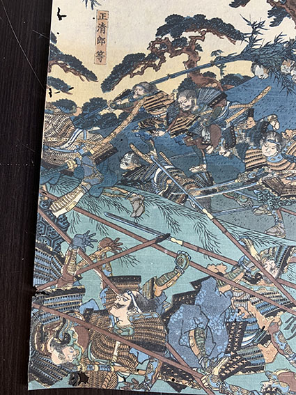 浮世絵、賤ケ峯合戦之圖三枚綴り、一勇斎国芳画(歌川国芳)補修多く