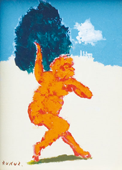 福沢一郎 【ニンフを追う牧神】1979年 限定75 作品】 ニンフと牧神