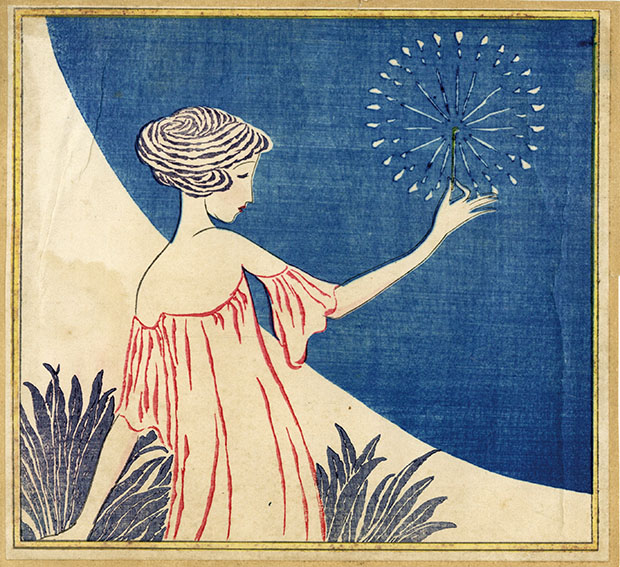 竹久夢二版画「花火」 | Natsume Books