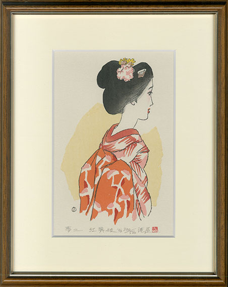 竹久夢二「舞妓」 絵画 リトグラフ 舞妓 竹久夢二 : 大瑠堂 - 通販