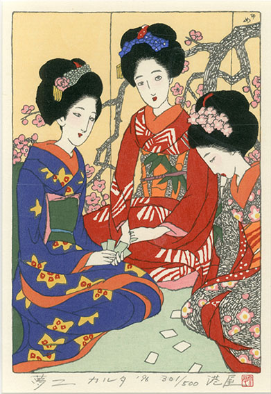 舞姫」 竹久夢二 日芸版画院 版画 限定300枚 ナンバー123/300 舞姫