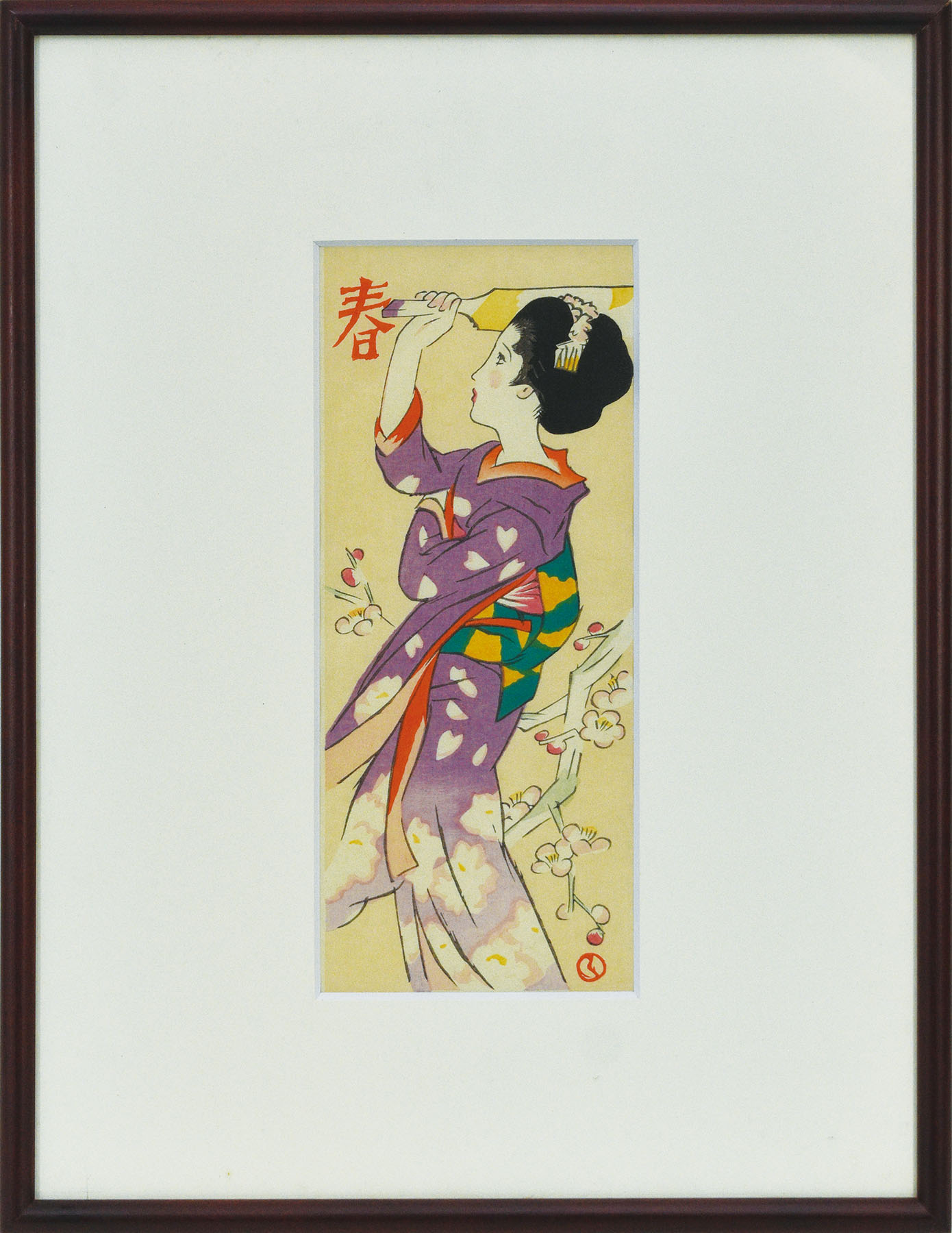 最終値下)竹久夢二『浴衣の女』 額入版画 最終値下)竹久夢二『浴衣の女