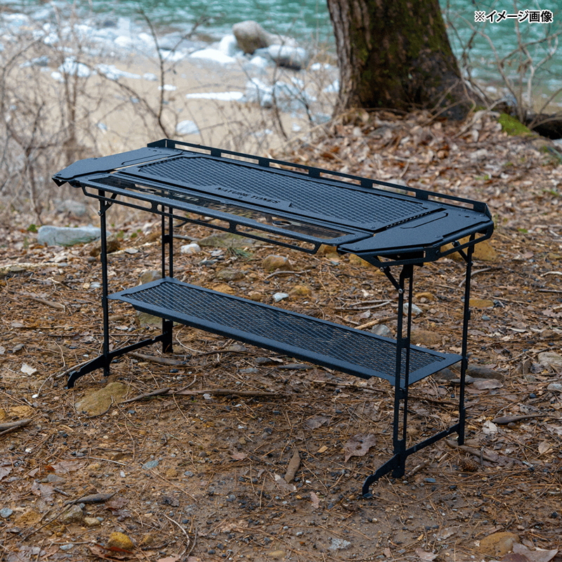 ネイチャートーンズ(NATURE TONES) スティングレイウイングテーブル OP