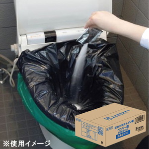 854_1.jpg?20211012144230