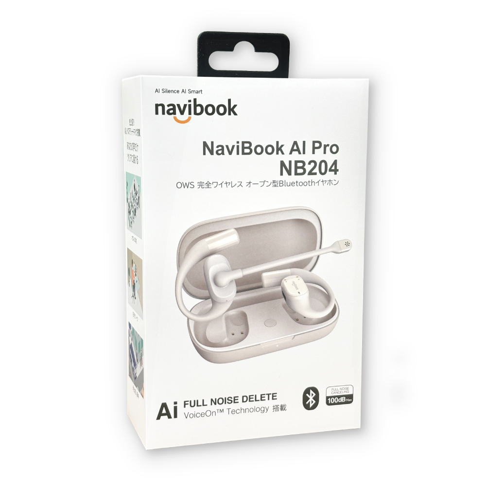 イヤホン navibook AI Pro NB204 navibook公式オンラインストア