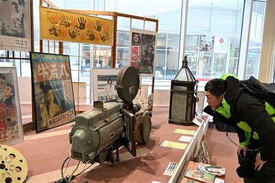 セリオンにメダル販売機が登場 旅の思い出にいかが｜なびたび北東北