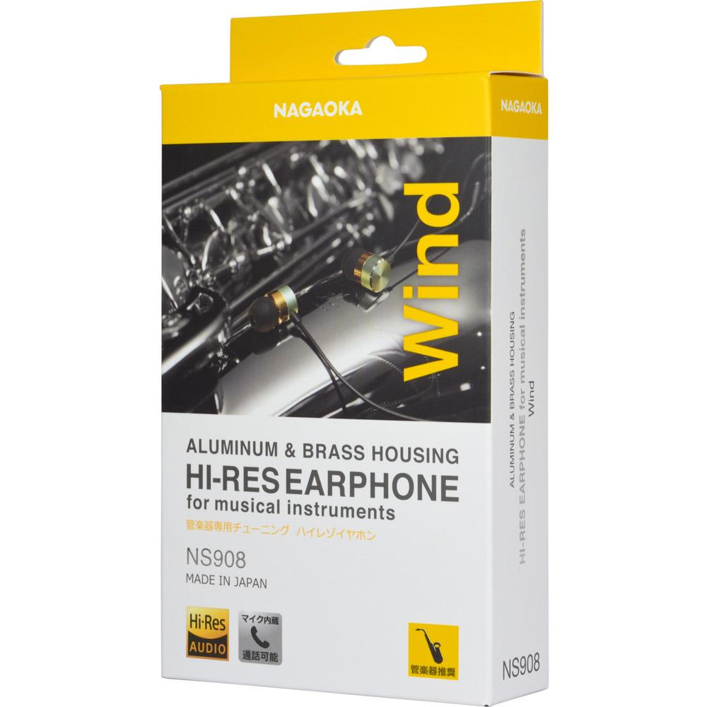 NS908WW・ナガオカx島村楽器 管楽器専用チューニング ハイレゾ