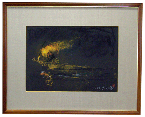 加藤東一 春雪不二 リトグラフ 文化功労者 日本芸術院会員 E 加藤