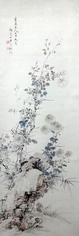 山本梅逸 花卉図/Web書画ミュージアム