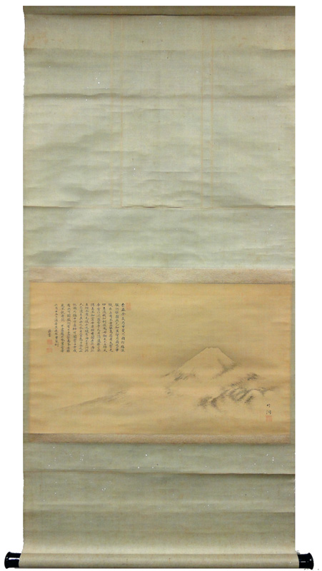 真作/中林竹洞/富士山水図/横物/大幅/布袋屋掛軸HJ-844