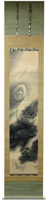 雅瀑図 掛け軸 掛軸 望月玉渓 共箱あり 34 雅瀑図 掛け軸 掛軸 望月玉