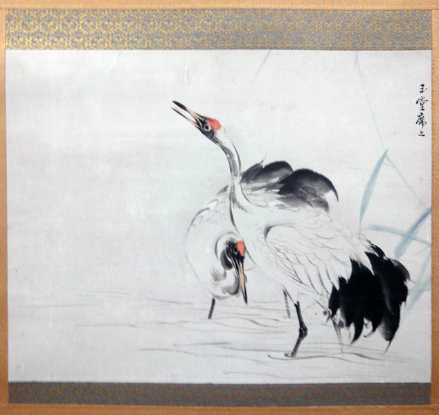 ○工芸掛軸○ 川合玉堂 『松上双鶴』 限定300部 【木版画 川合三男監修