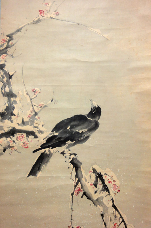 ☆あや☆喜田華堂 花鳥図 掛軸 ☆あや☆喜田華堂 花鳥図 掛軸 Yahoo