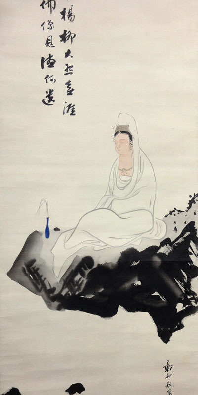 真作】大谷句佛（彰如）/揚柳観音画賛/掛軸/名家伝来/AA-869 真作