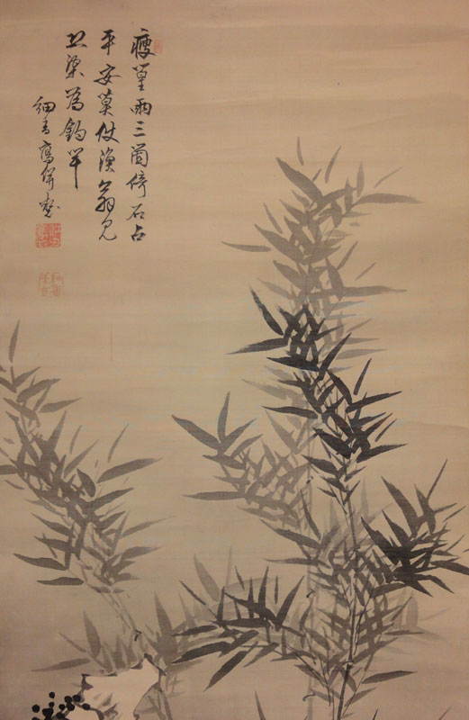 江馬細香 墨竹菊図/掛け軸 絵画の買取.販売.表装/長良川画廊