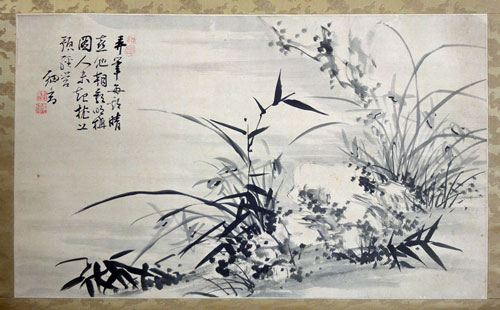 江馬細香 蘭竹図/Web書画ミュージアム