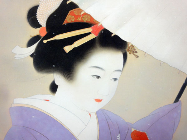 木村斯光 傘美人/Web書画ミュージアム