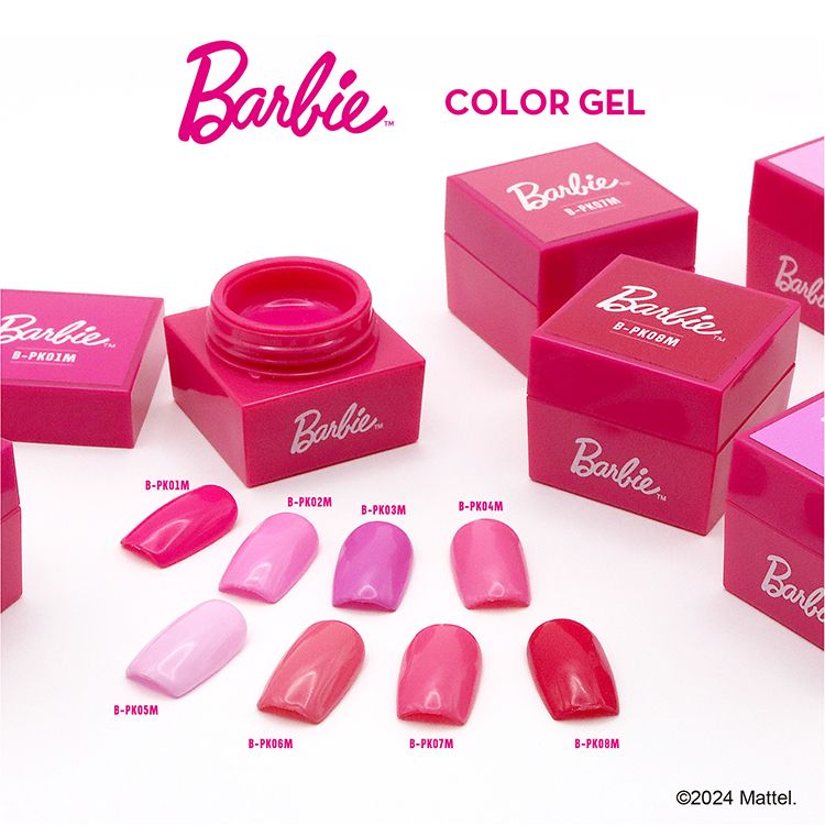Barbie カラージェル 8色セット | Nail Labo Online Shop ネイルラボ