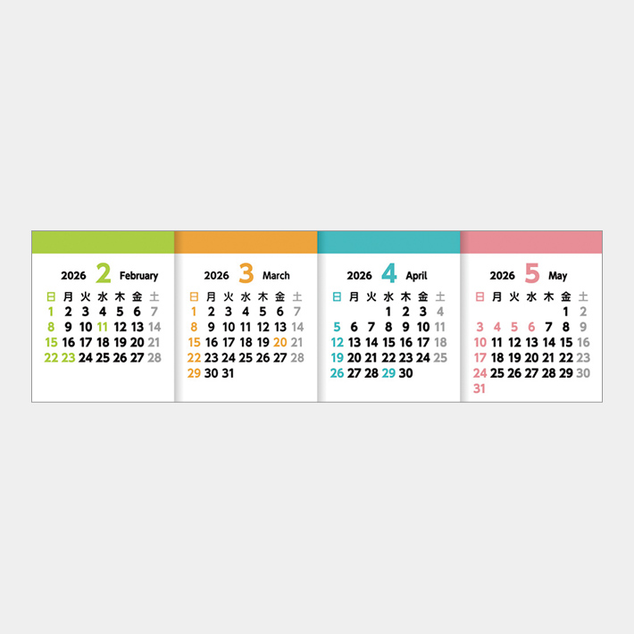 AP-2009 4ヶ月卓上カレンダー・13枚仕様│2026年 名入れカレンダーストア