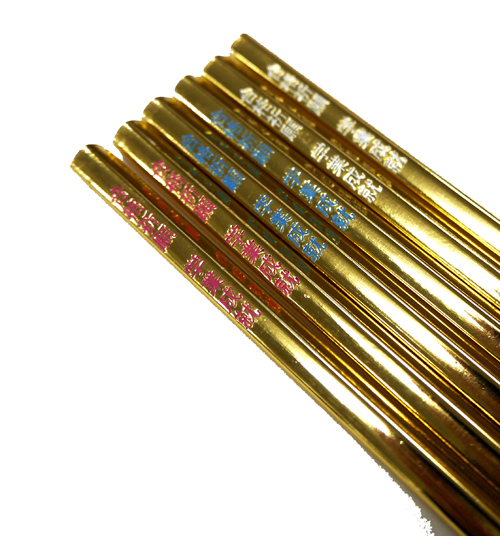 ヒノデワシ 金の合格五角形えんぴつ 名入れ | 名入れ文房具屋ドットコム