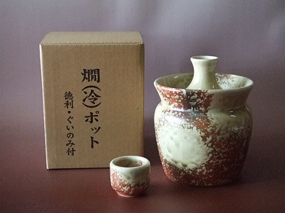 熱燗・冷燗ポット(180cc)｜中村陶器 信楽焼の通販サイト （滋賀/陶器