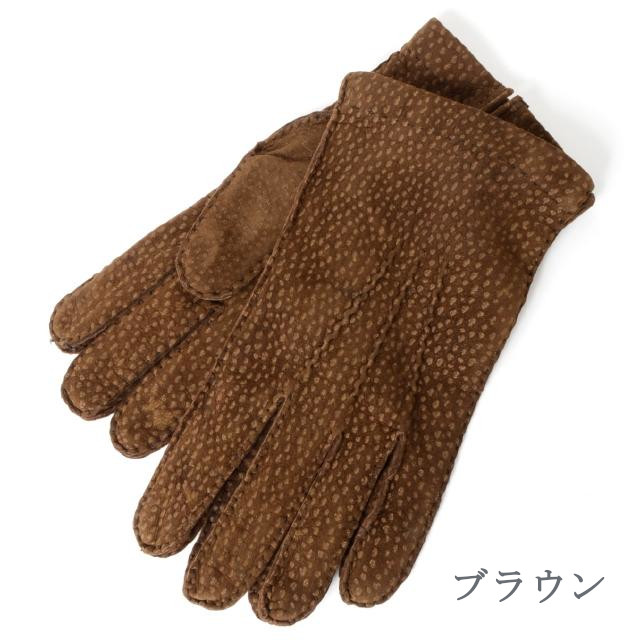 MEROLA メローラ ライナーカシミア100% カピバラレザー グローブ