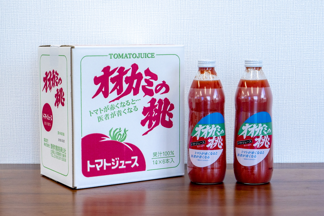 数量限定！天然果汁100％のトマトジュース入荷しました🍅 - 料理への