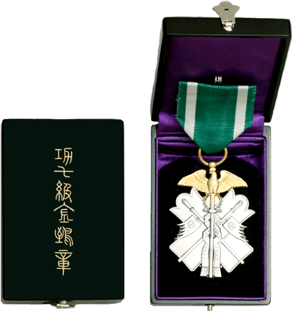 大日本帝国 旧日本軍記章 明治期 功七級金鵄勲章 レア☆