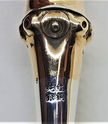 AKa6145古銅煙管櫛セット