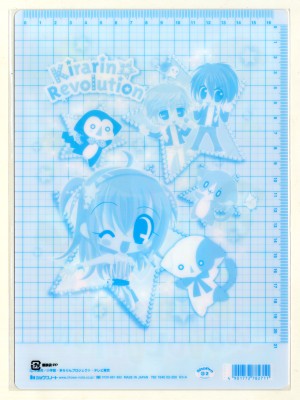 ショウワノート 下敷き きらりん☆レボリューション 782164003｜南信堂