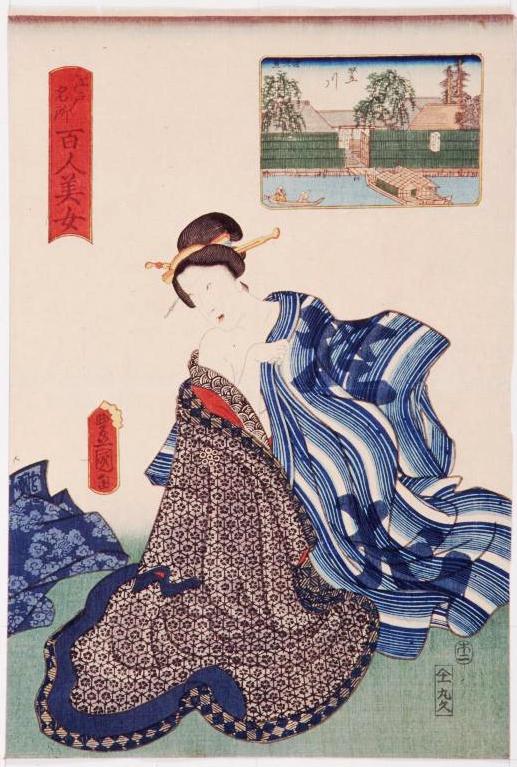 Toyokuni Ⅲ