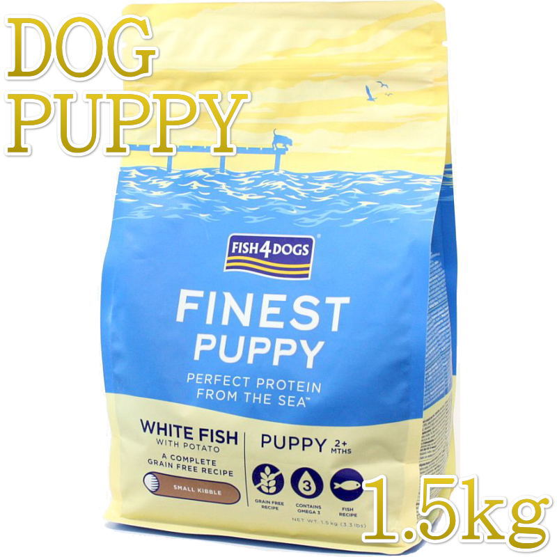 FISH4DOGS ホワイトフィッシュパピー 15kg ドッグフードパピー