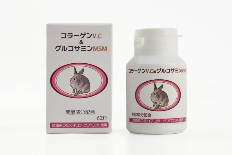 コラーゲンV.C＆グルコサミンMSM - 日本ビーエフ-主に健康食品や化粧品