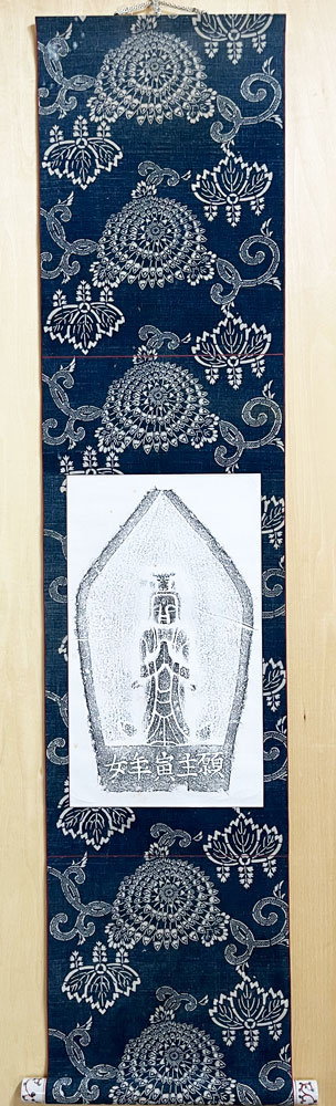 夏秋ギャラリー