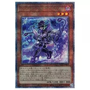本日まで 美品 日版 5つ目 魔術師の弟子-ブラックマジシャン・ガール
