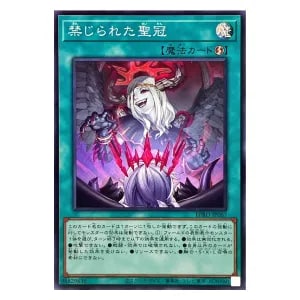 エクソシスター・カルマエル【BPRO-JP044 PSE】 買取 | 遊戯王OCG買取