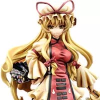 幻想の境界” 八雲紫 道士服版 「東方Project」 1/8 中古】(本体C/箱B