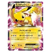 ポケモンカード dp キラ r まとめ売り 200枚 ポケモンカード dp キラ r