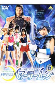 解説書付】美少女戦士セーラームーン DVD－BOX The MOVIE: 中古