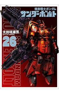 アオアシ全40巻+1巻セット アオアシ 1巻〜40巻 コミック全巻