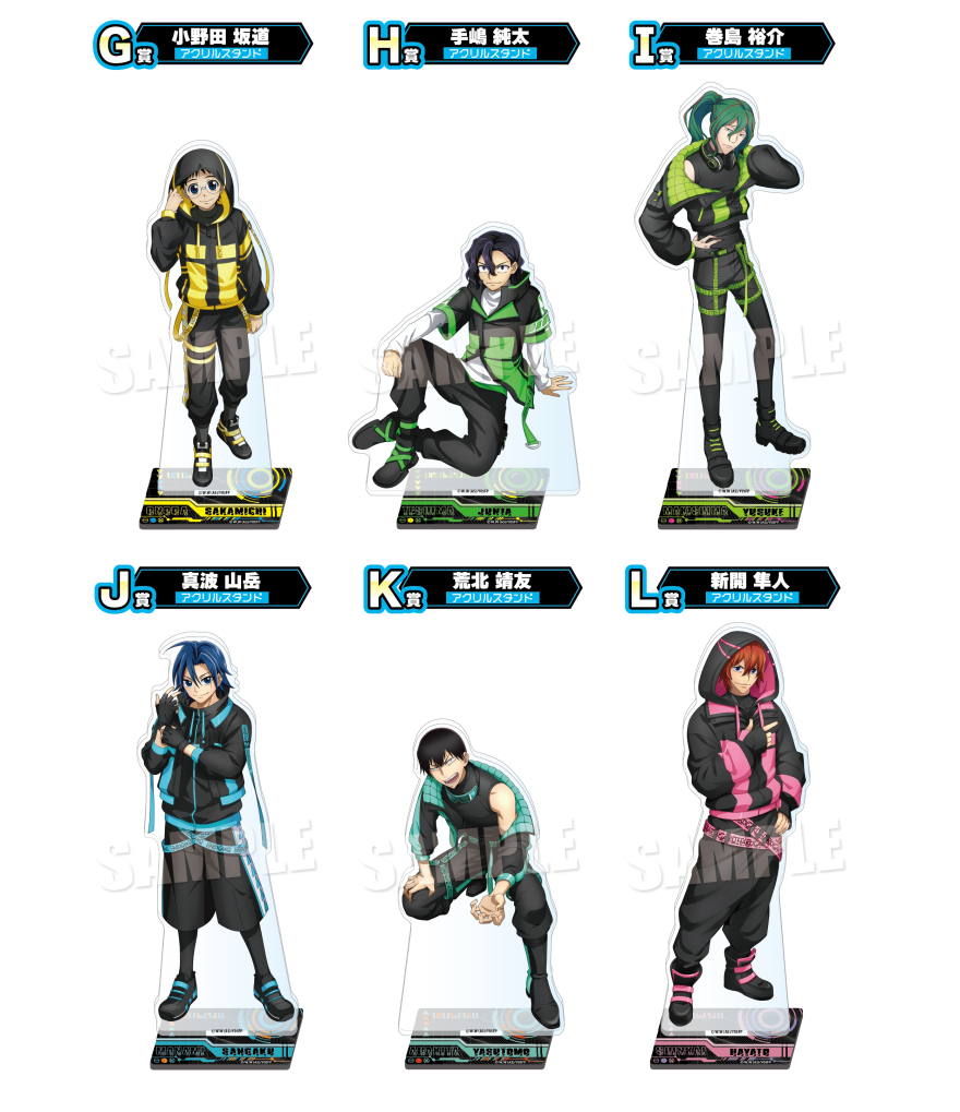 値下 弱虫ペダル みんくじ 弱虫ペダル』がみんなのくじに登場