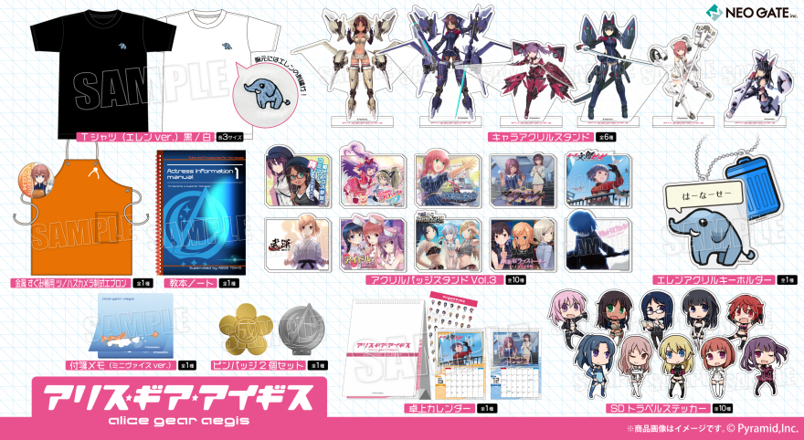 希少】K POP UP A3ストア アリス 缶バッジセット 希少】K POP UP A3