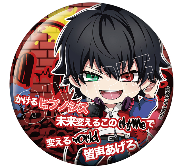 ヒプノシスマイク 缶バッジ EW04 神宮寺寂雷 29点 ヒプノシスマイク 缶