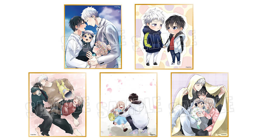 Products｜ ｜株式会社NEO GATE