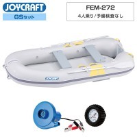 US ARMY LIFERAFT(緊急救命ラバーボート 一人乗用/ 実物・未使用 US