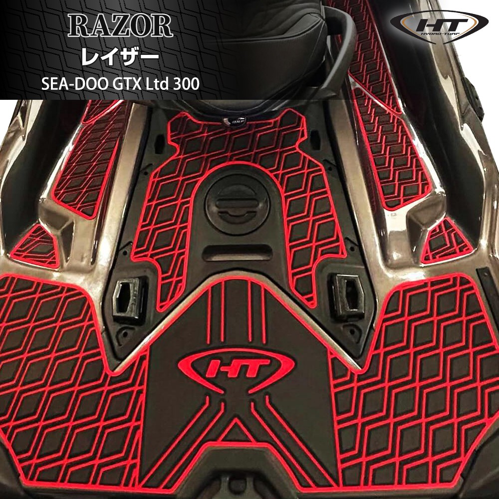 水流破 紅蓮破 Hydroblast Pyroblast プレイマット Amazon.co.jp