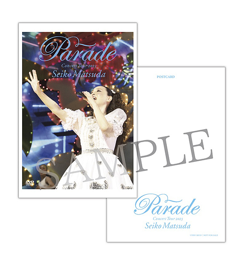 Seiko Matsuda Concert Tour 2023 