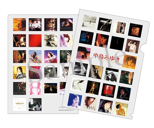 中島みゆき 対象商品ご購入で今だけクリアファイルプレゼント！ - Neowing