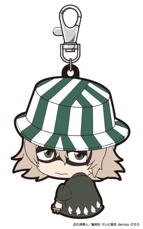 BLEACH ボッチくん シリーズ ラバーマスコット Part.2 浦原喜助 グッズ